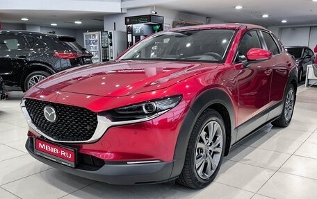 Mazda CX-30 I, 2021 год, 2 699 000 рублей, 1 фотография