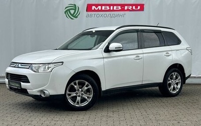 Mitsubishi Outlander III рестайлинг 3, 2012 год, 1 290 000 рублей, 1 фотография