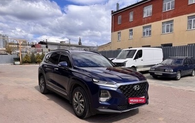 Hyundai Santa Fe IV, 2019 год, 2 750 000 рублей, 1 фотография