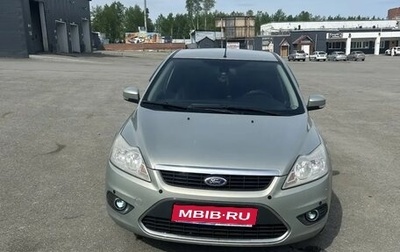 Ford Focus II рестайлинг, 2008 год, 530 000 рублей, 1 фотография