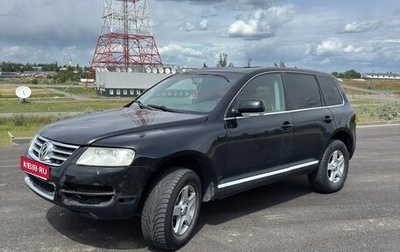 Volkswagen Touareg III, 2005 год, 550 000 рублей, 1 фотография