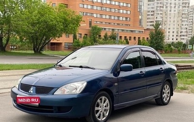 Mitsubishi Lancer IX, 2006 год, 380 000 рублей, 1 фотография