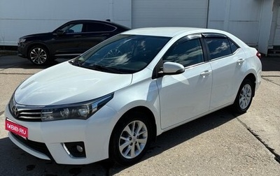 Toyota Corolla, 2014 год, 1 449 000 рублей, 1 фотография