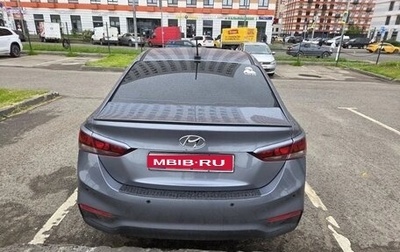 Hyundai Solaris II рестайлинг, 2018 год, 1 700 000 рублей, 1 фотография