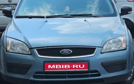 Ford Focus II рестайлинг, 2005 год, 380 000 рублей, 1 фотография