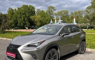 Lexus NX I, 2021 год, 4 500 000 рублей, 1 фотография