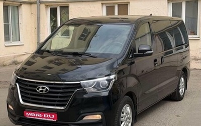 Hyundai H-1 II рестайлинг, 2020 год, 2 950 000 рублей, 1 фотография