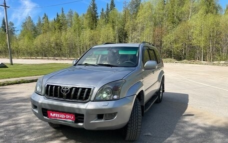 Toyota Land Cruiser Prado 120 рестайлинг, 2005 год, 1 450 000 рублей, 1 фотография