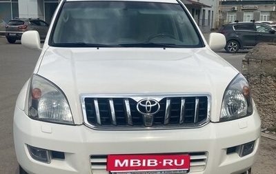 Toyota Land Cruiser Prado 120 рестайлинг, 2008 год, 4 200 000 рублей, 1 фотография