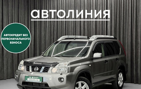 Nissan X-Trail, 2007 год, 949 000 рублей, 1 фотография