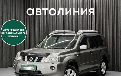 Nissan X-Trail, 2007 год, 949 000 рублей, 1 фотография