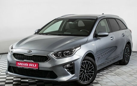 KIA cee'd III, 2019 год, 1 515 000 рублей, 1 фотография