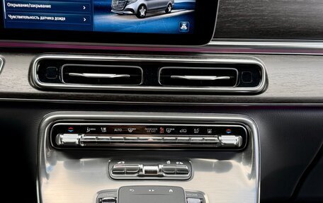 Mercedes-Benz V-Класс, 2025 год, 13 600 000 рублей, 8 фотография
