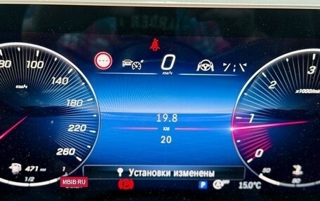 Mercedes-Benz V-Класс, 2025 год, 13 600 000 рублей, 12 фотография