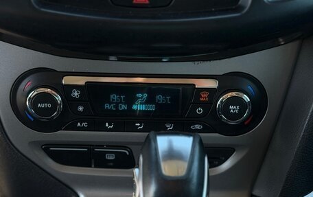 Ford Focus III, 2012 год, 715 000 рублей, 13 фотография