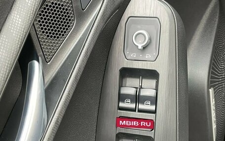 Haval Jolion, 2026 год, 2 599 000 рублей, 17 фотография