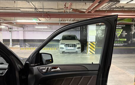 Mercedes-Benz GLE AMG, 2017 год, 6 300 000 рублей, 27 фотография
