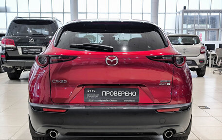 Mazda CX-30 I, 2021 год, 2 699 000 рублей, 7 фотография