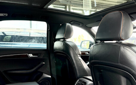 Audi Q5, 2010 год, 1 555 000 рублей, 23 фотография