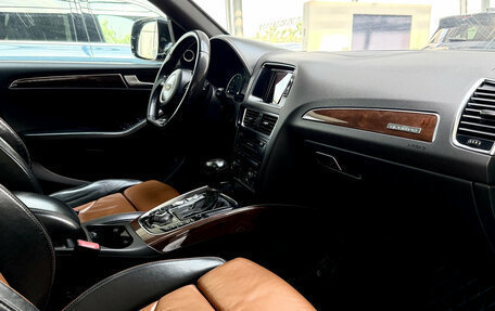 Audi Q5, 2010 год, 1 555 000 рублей, 20 фотография