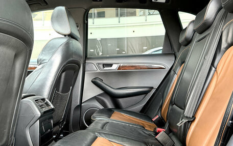 Audi Q5, 2010 год, 1 555 000 рублей, 22 фотография