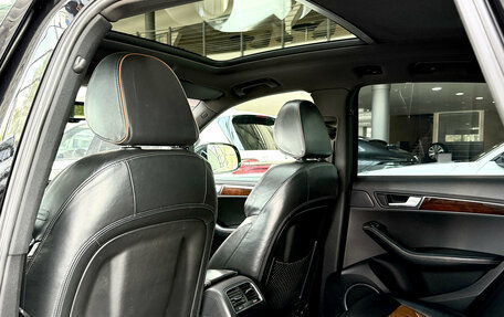 Audi Q5, 2010 год, 1 555 000 рублей, 21 фотография