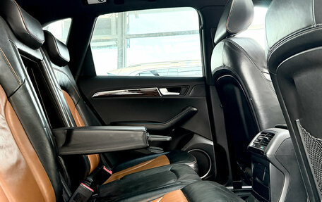 Audi Q5, 2010 год, 1 555 000 рублей, 24 фотография