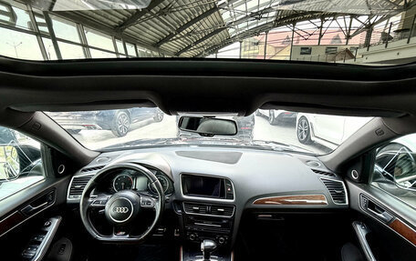 Audi Q5, 2010 год, 1 555 000 рублей, 25 фотография