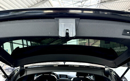 Audi Q5, 2010 год, 1 555 000 рублей, 26 фотография