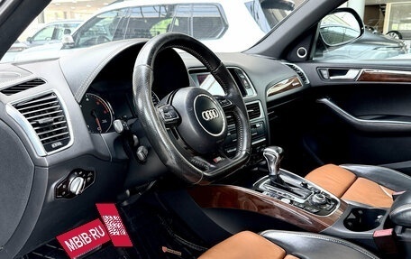 Audi Q5, 2010 год, 1 555 000 рублей, 14 фотография