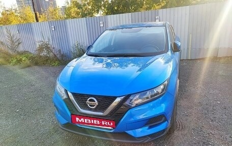 Nissan Qashqai, 2022 год, 2 600 000 рублей, 2 фотография