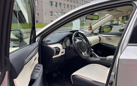 Lexus NX I, 2021 год, 4 500 000 рублей, 3 фотография