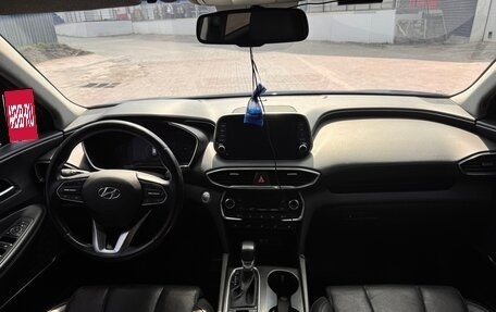 Hyundai Santa Fe IV, 2019 год, 2 750 000 рублей, 9 фотография