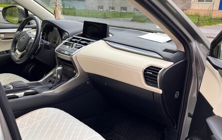 Lexus NX I, 2021 год, 4 500 000 рублей, 4 фотография