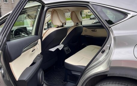 Lexus NX I, 2021 год, 4 500 000 рублей, 5 фотография