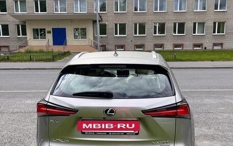 Lexus NX I, 2021 год, 4 500 000 рублей, 10 фотография