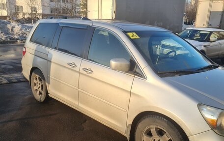 Honda Odyssey (North America) III, 2005 год, 1 500 000 рублей, 2 фотография