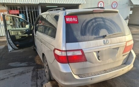 Honda Odyssey (North America) III, 2005 год, 1 500 000 рублей, 4 фотография