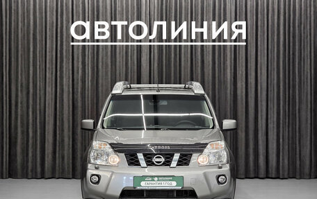 Nissan X-Trail, 2007 год, 949 000 рублей, 2 фотография