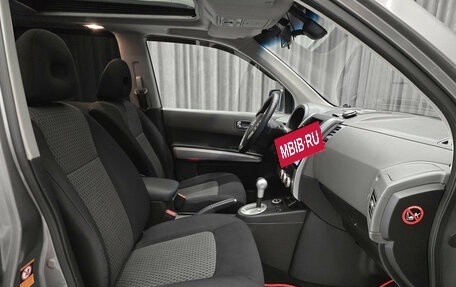 Nissan X-Trail, 2007 год, 949 000 рублей, 8 фотография