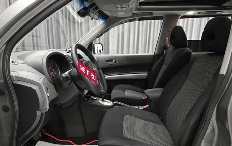 Nissan X-Trail, 2007 год, 949 000 рублей, 13 фотография