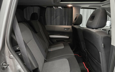 Nissan X-Trail, 2007 год, 949 000 рублей, 15 фотография