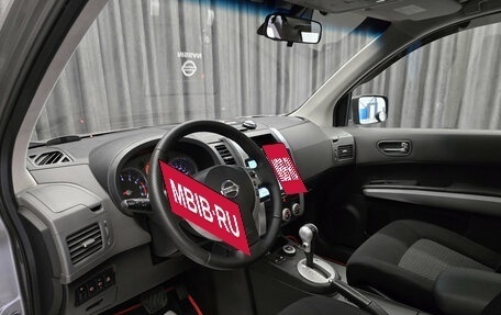 Nissan X-Trail, 2007 год, 949 000 рублей, 14 фотография