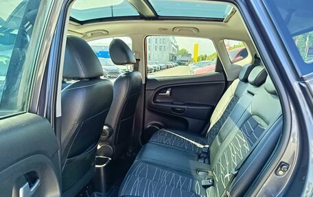 KIA Venga I, 2012 год, 949 995 рублей, 12 фотография