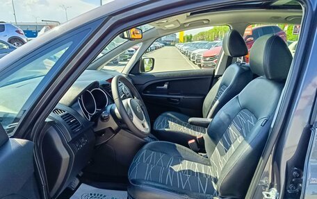 KIA Venga I, 2012 год, 949 995 рублей, 9 фотография