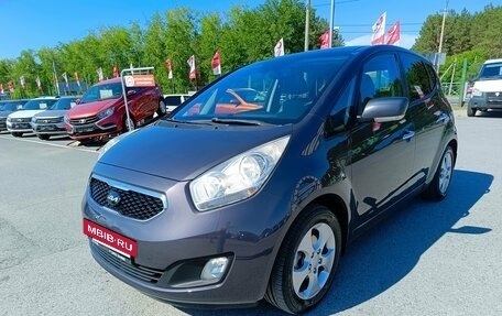 KIA Venga I, 2012 год, 949 995 рублей, 3 фотография