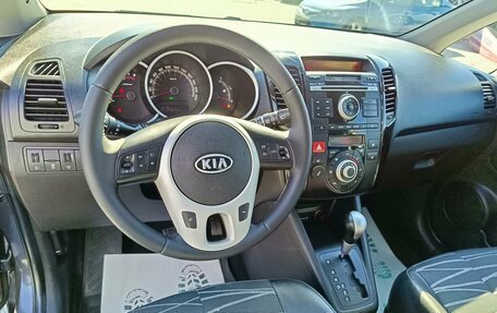 KIA Venga I, 2012 год, 949 995 рублей, 16 фотография