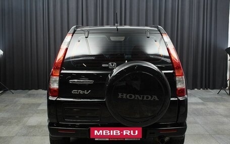 Honda CR-V II рестайлинг, 2006 год, 997 000 рублей, 5 фотография