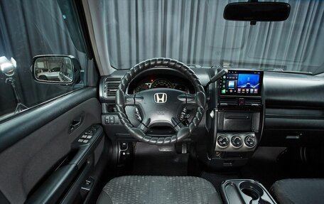 Honda CR-V II рестайлинг, 2006 год, 997 000 рублей, 8 фотография