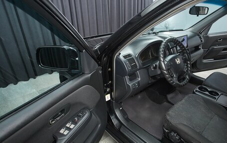 Honda CR-V II рестайлинг, 2006 год, 997 000 рублей, 9 фотография